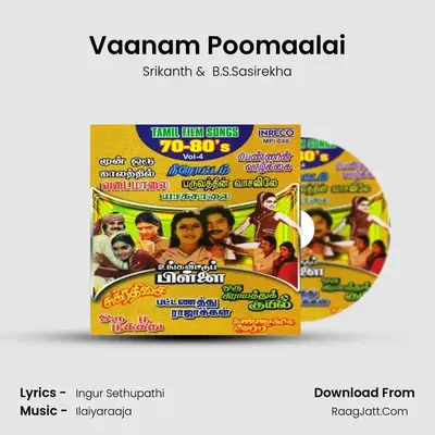 Vaanam Poomaalai MP3 Song by Srikanth Cover