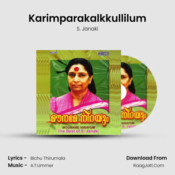 Karimparakalkkullilum MP3 Song by S. Janaki Cover