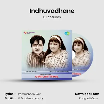 Kanalkattakal - K J Yesudas