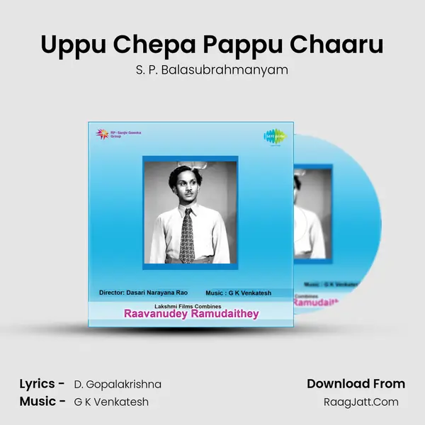 Uppu Chepa Pappu Chaaru Cover