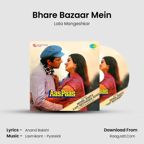 Bhare Bazaar Mein MP3 Song by Lata Mangeshkar Cover