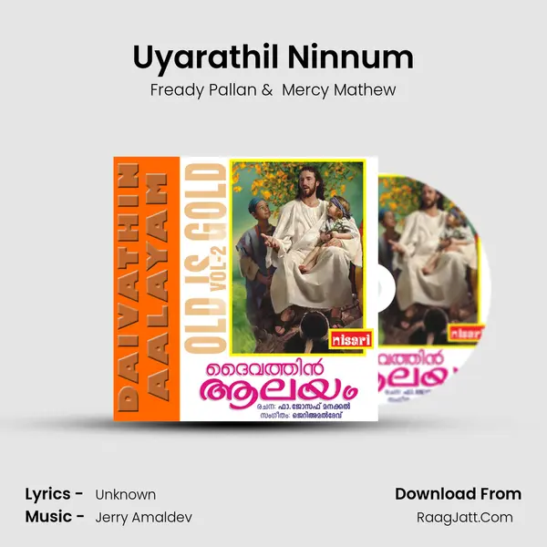 Uyarathil Ninnum MP3 Song by Fready Pallan Cover