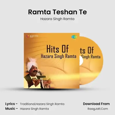 Ramta Teshan Te MP3 Song by Hazara Singh Ramta Cover