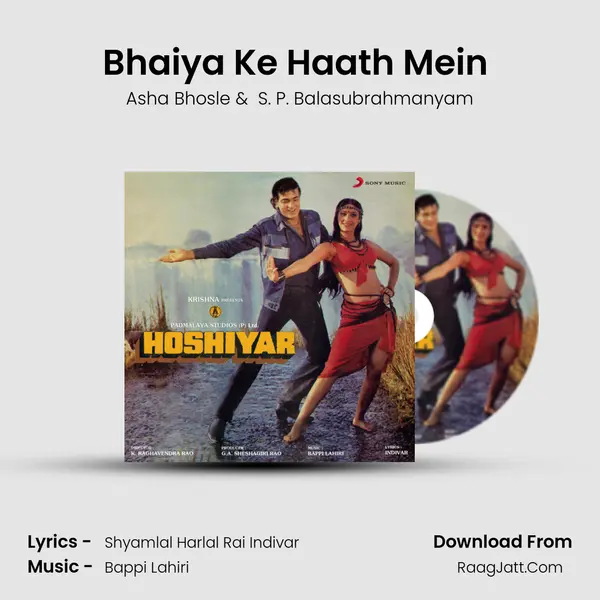Bhaiya Ke Haath Mein (Pt. 2) MP3 Song by Asha Bhosle Cover