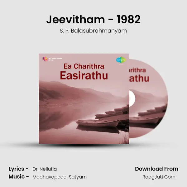 Jeevitham - 1982 MP3 Song by S. P. Balasubrahmanyam Cover