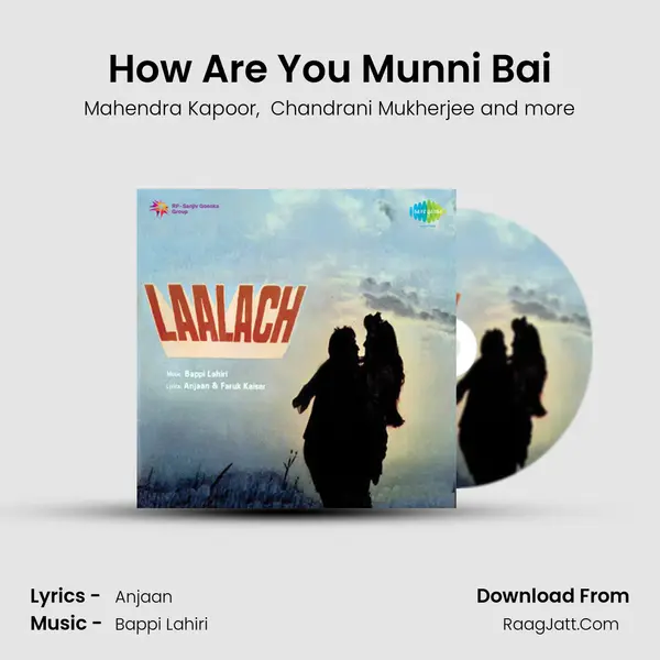 How Are You Munni Bai MP3 Song by Mahendra Kapoor Cover