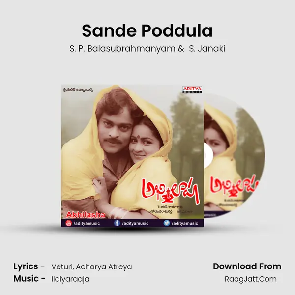 Sande Poddula MP3 Song by S. P. Balasubrahmanyam Cover