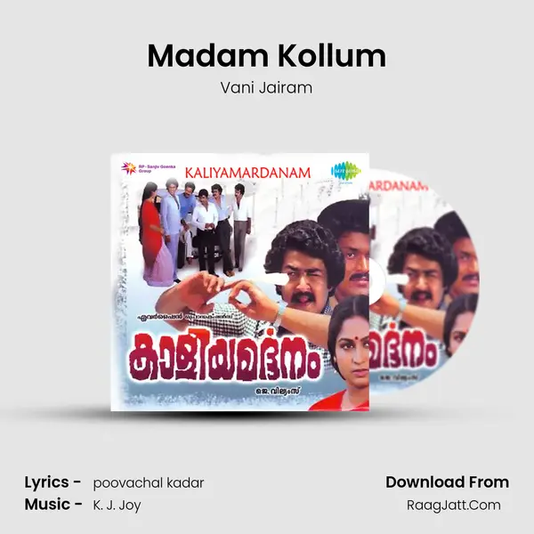 Madam Kollum MP3 Song by Vani Jairam Cover