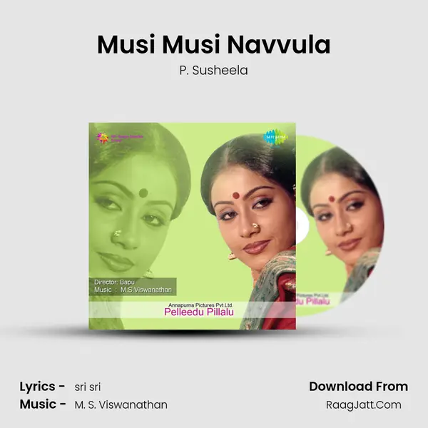 Musi Musi Navvula MP3 Song by P. Susheela Cover