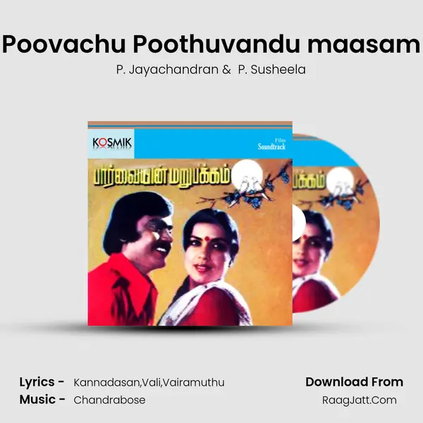 Poovachu Poothuvandu maasam MP3 Song by P. Jayachandran Cover