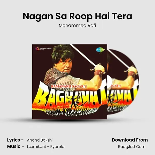 Nagan Sa Roop Hai Tera MP3 Song by Mohammed Rafi Cover