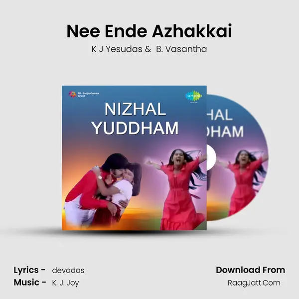 Nee Ende Azhakkai MP3 Song by K J Yesudas Cover