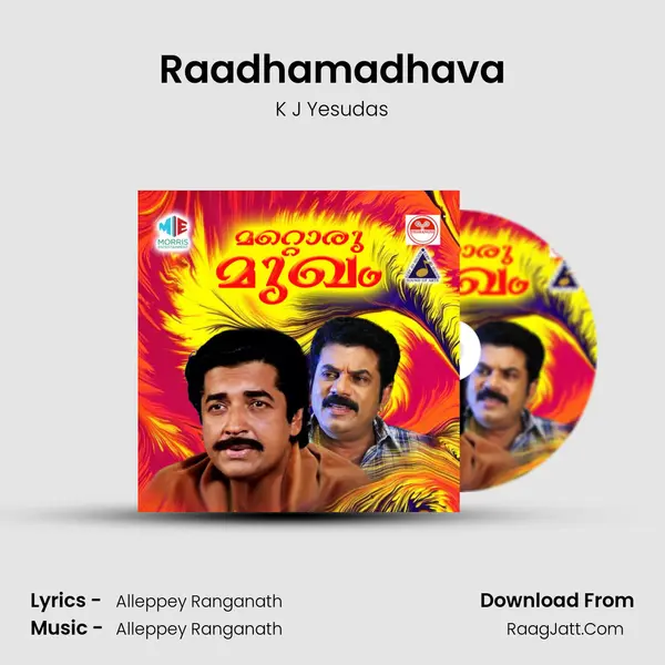 Raadhamadhava MP3 Song by K J Yesudas Cover
