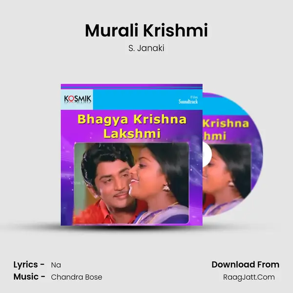 Murali Krishmi MP3 Song by S. Janaki Cover