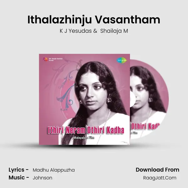 Ithalazhinju Vasantham MP3 Song by K J Yesudas Cover