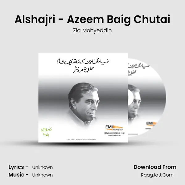 Alshajri - Azeem Baig Chutai MP3 Song by Zia Mohyeddin Cover