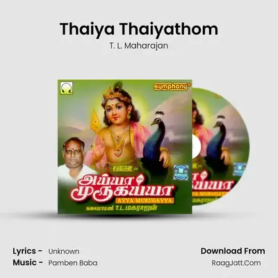 Thaiya Thaiyathom Cover