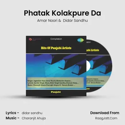 Phatak Kolakpure Da MP3 Song by Amar Noori Cover