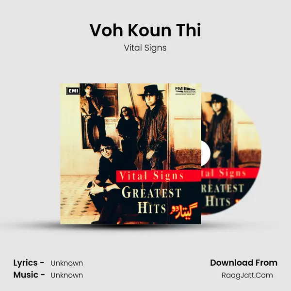 Voh Koun Thi MP3 Song by Vital Signs Cover