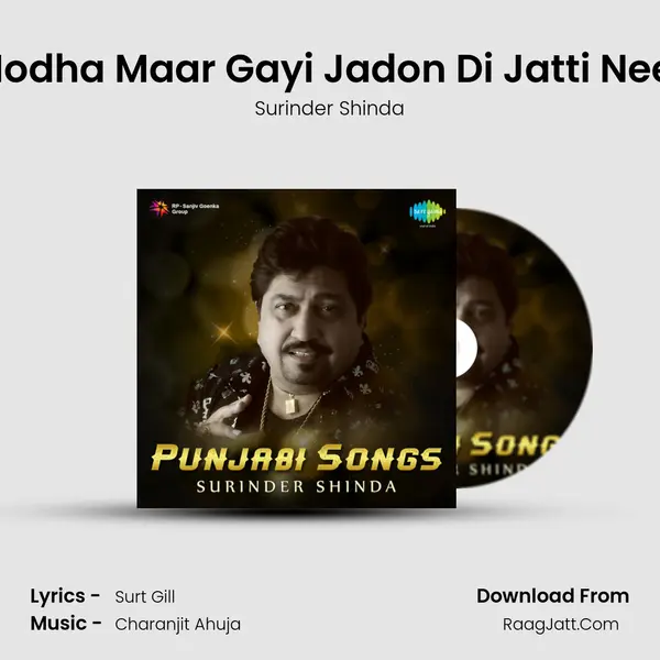 Modha Maar Gayi Jadon Di Jatti Neer MP3 Song by Surinder Shinda Cover