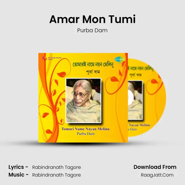 Amar Mon Tumi MP3 Song by Purba Dam Cover