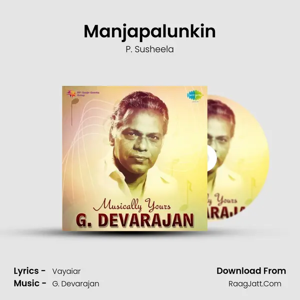 Manjapalunkin MP3 Song by P. Susheela Cover
