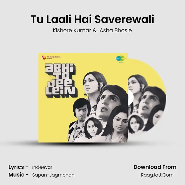 Tu Laali Hai Saverewali MP3 Song by Kishore Kumar Cover
