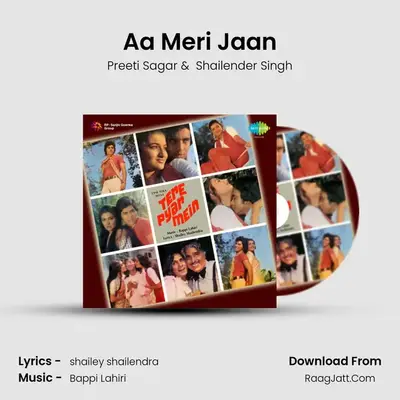 Aa Meri Jaan MP3 Song by Preeti Sagar Cover