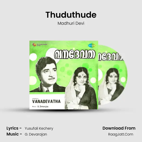 Thuduthude MP3 Song by Madhuri Devi Cover