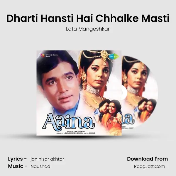 Dharti Hansti Hai Chhalke Masti MP3 Song by Lata Mangeshkar Cover