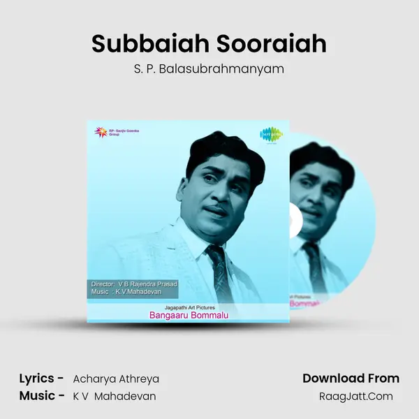 Subbaiah Sooraiah MP3 Song by S. P. Balasubrahmanyam Cover