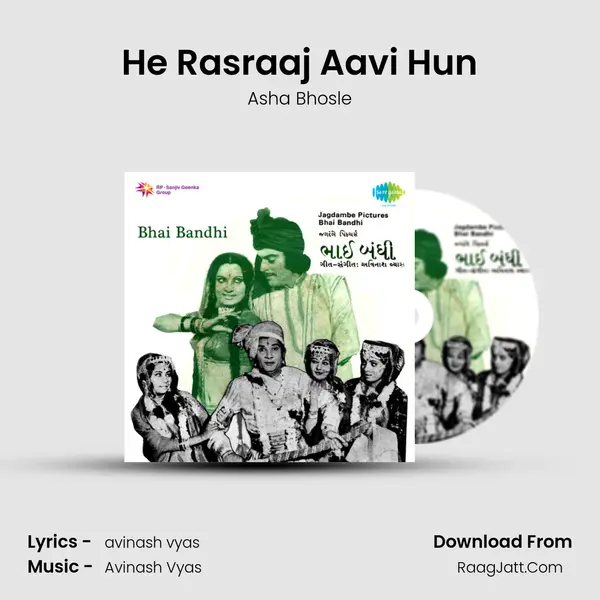 He Rasraaj Aavi Hun MP3 Song by Asha Bhosle Cover
