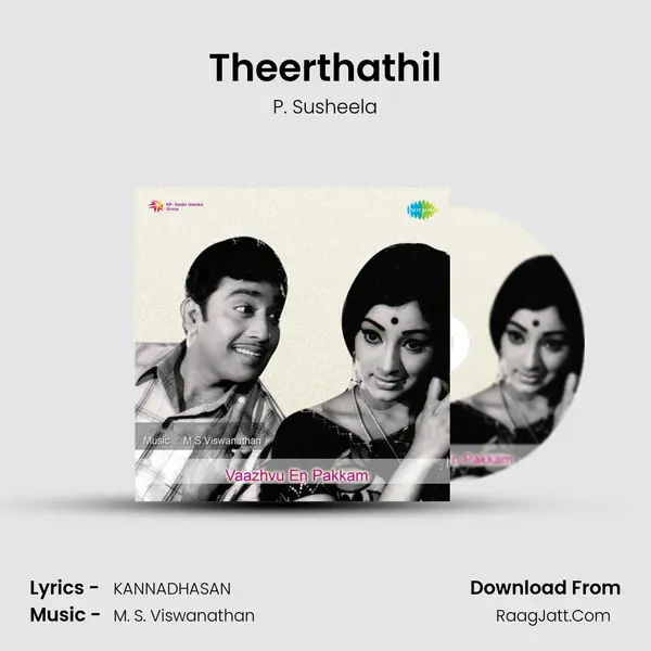 Theerthathil MP3 Song by P. Susheela Cover