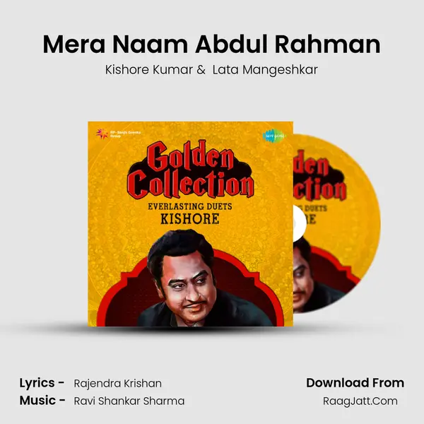 Mera Naam Abdul Rahman Cover