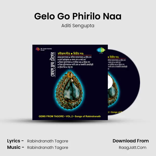 Gelo Go Phirilo Naa MP3 Song by Aditi Sengupta Cover