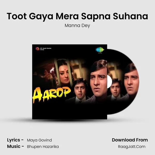 Toot Gaya Mera Sapna Suhana MP3 Song by Manna Dey Cover