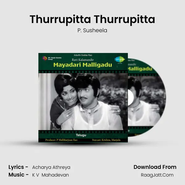 Thurrupitta Thurrupitta MP3 Song by P. Susheela Cover