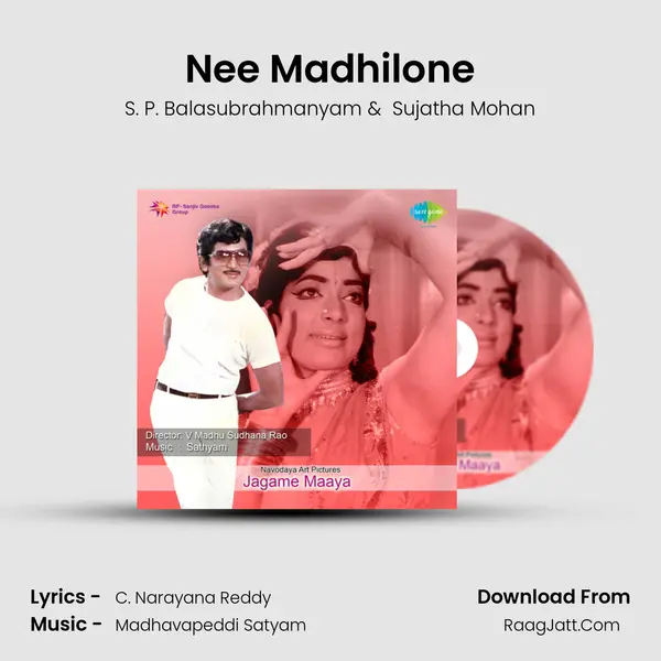 Nee Madhilone MP3 Song by S. P. Balasubrahmanyam Cover