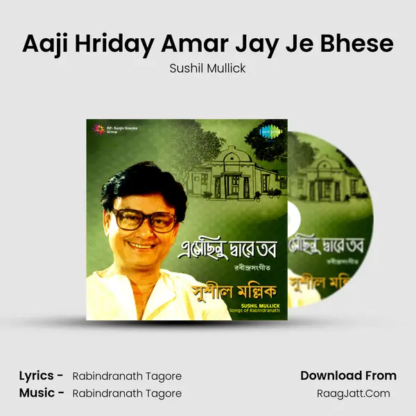 Aaji Hriday Amar Jay Je Bhese mp3 song
