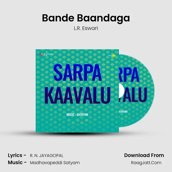 Bande Baandaga MP3 Song by L.R. Eswari Cover