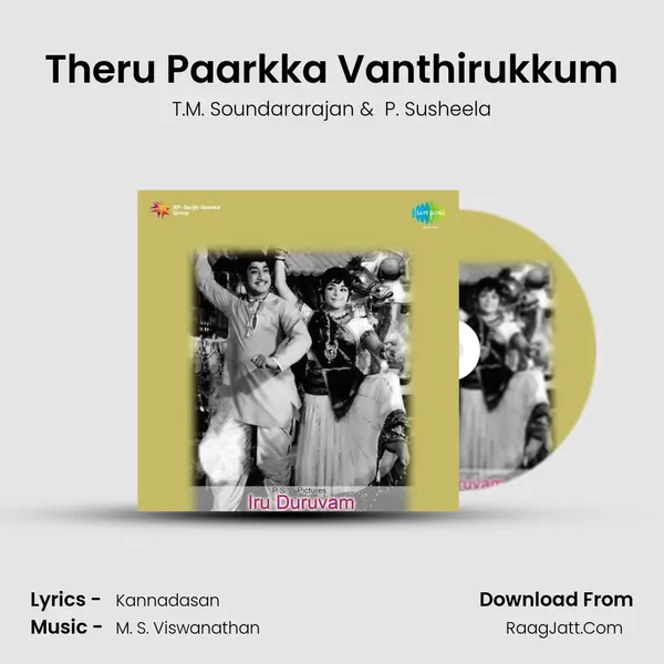 Theru Paarkka Vanthirukkum MP3 Song by T.M. Soundararajan Cover