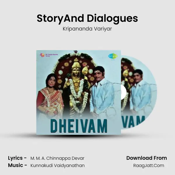 StoryAnd Dialogues MP3 Song by Kripananda Variyar Cover