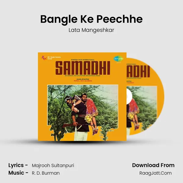 Bangle Ke Peechhe Cover