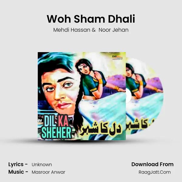 Woh Sham Dhali MP3 Song by Mehdi Hassan Cover