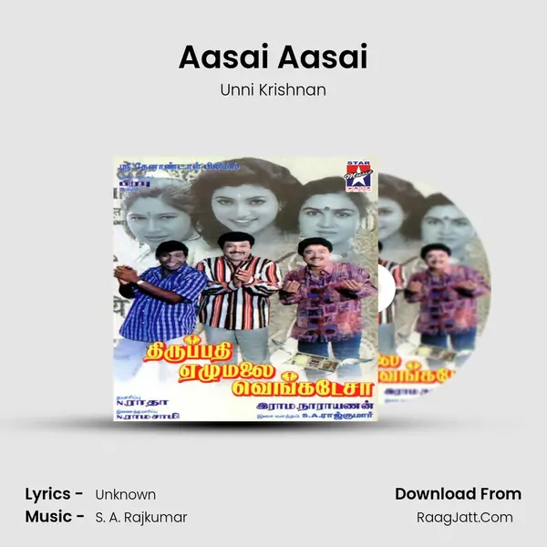 Aasai Aasai MP3 Song by Unni Krishnan Cover