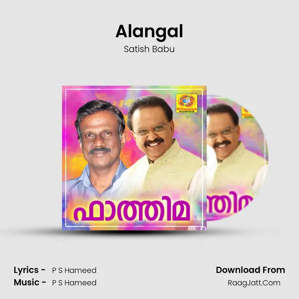 Alangal MP3 Song by Satish Babu Cover