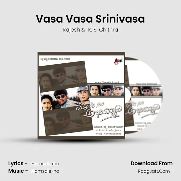 Vasa Vasa Srinivasa MP3 Song by Rajesh Cover