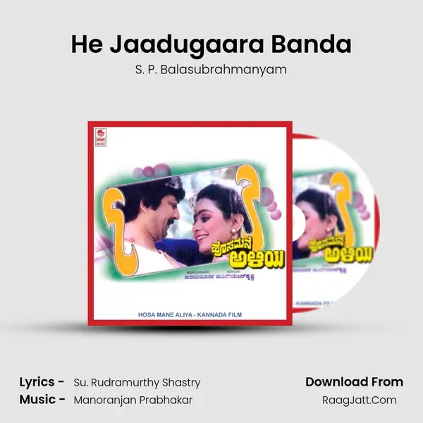 He Jaadugaara Banda MP3 Song by S. P. Balasubrahmanyam Cover