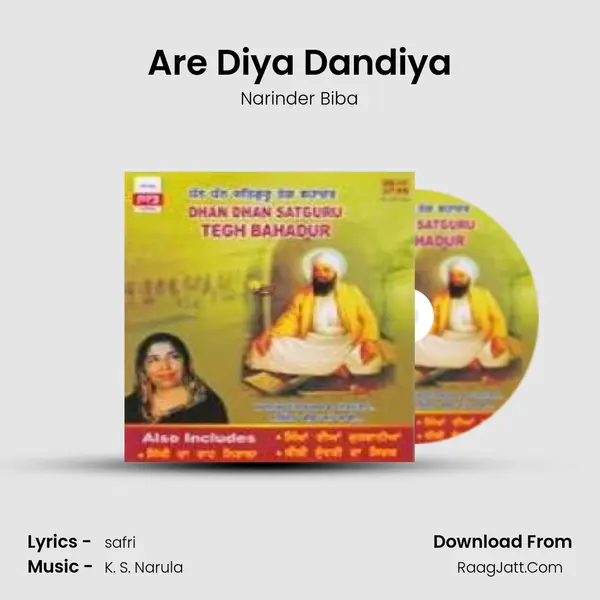 Are Diya Dandiya MP3 Song by Narinder Biba Cover