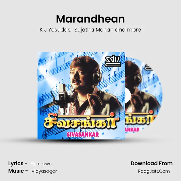 Marandhean Cover